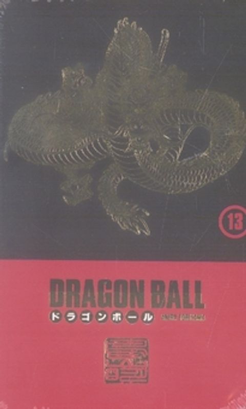 Aperçu de l'album Dragon Ball tome 13