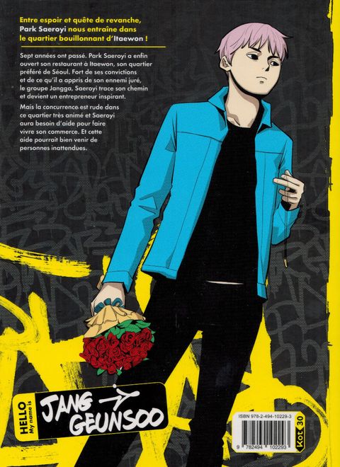 Aperçu de l'album Itaewon Class tome 2