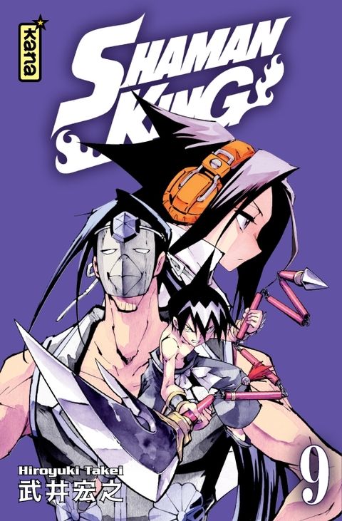 Couverture de l'album Shaman King - star édition