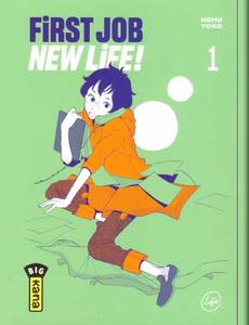 Couverture de l'album null