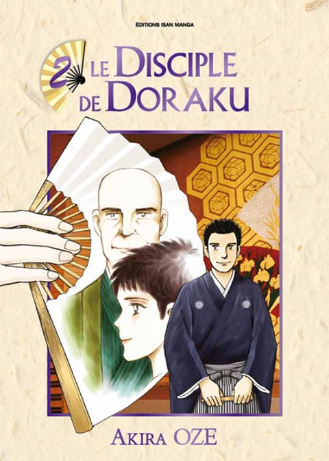Couverture de l'album Le Disciple de Doraku