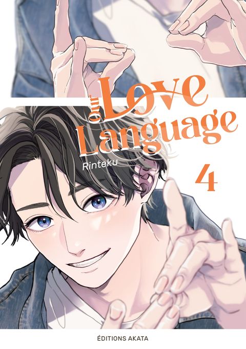 Couverture de l'album Our Love Language