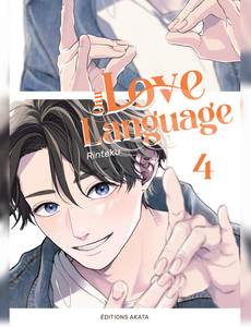 Couverture de la série Our Love Language