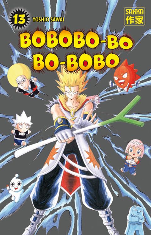 Couverture de l'album Bobobo-Bo Bo-Bobo