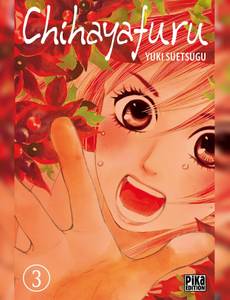 Couverture de l'album null