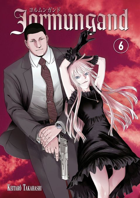 Couverture de l'album Jormungand