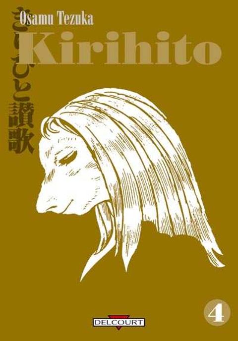 Couverture de l'album Kirihito