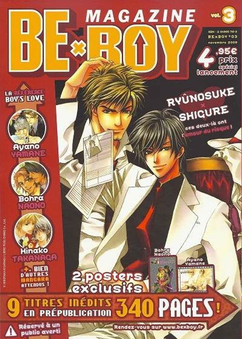Couverture de l'album Be X boy magazine, Tome 3