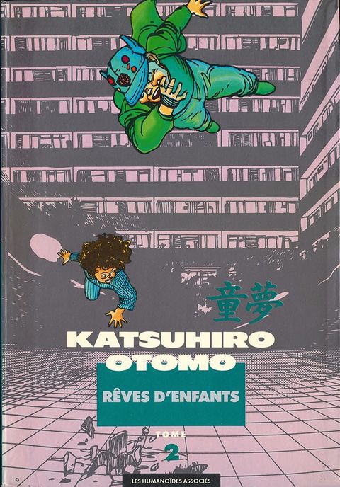 Couverture de l'album Dômu - Rêves d'Enfant
