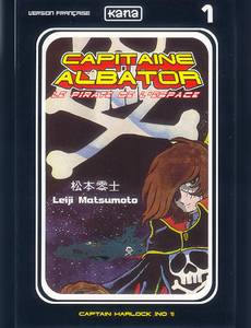 Couverture de la série Capitaine Albator