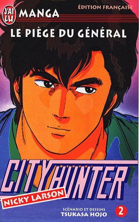 Couverture de l'album City Hunter - Nicky Larson