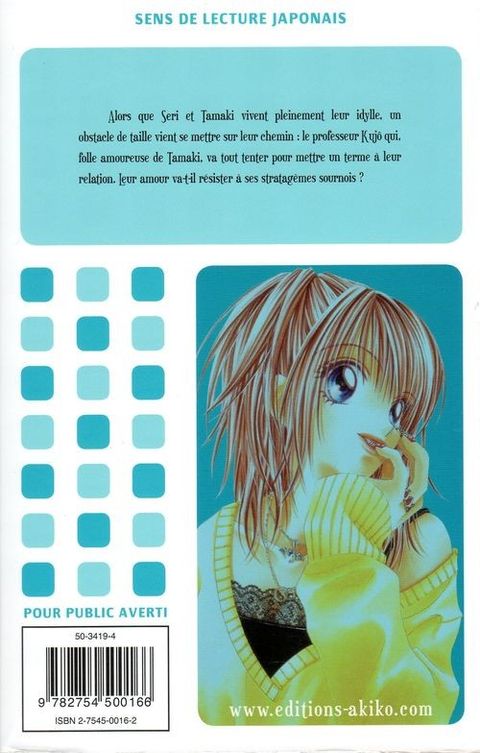 Aperçu de l'album L’Amour à tout Prix tome 2