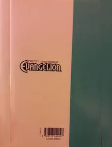 Aperçu 2 de l'album Neon Genesis Evangelion tome 7 - La Guerre d'un Homme