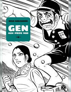 Aperçu 1 de l'album Gen aux pieds nus tome 6