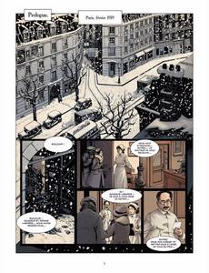 Aperçu 3 de l'album 14-18 (Corbeyran/Le Roux) tome 1 - Le petit soldat (août 1914)