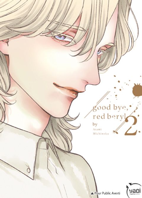 Couverture de l'album Good Bye, Red Beryl