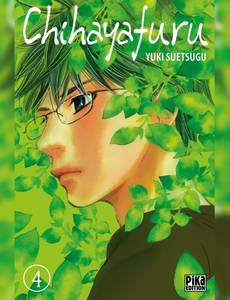 Couverture de l'album null