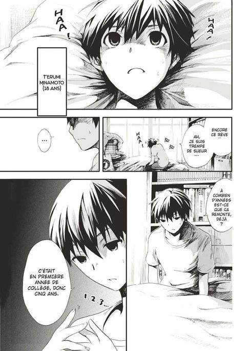 Aperçu de l'album Love Instruction - How To Become A Seductor tome 1