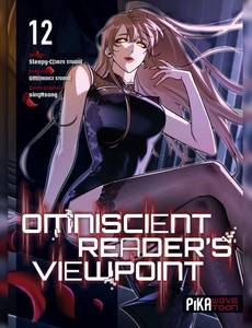 Couverture du premier album de la série Omniscient Reader's Viewpoint