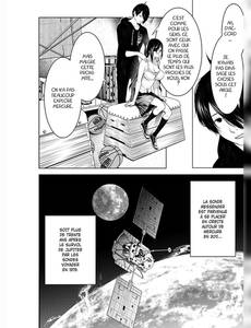 Aperçu 10 de l'album Bakemonogatari tome 14