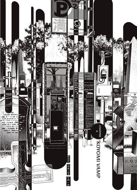 Aperçu de l'album Bakemonogatari tome 14
