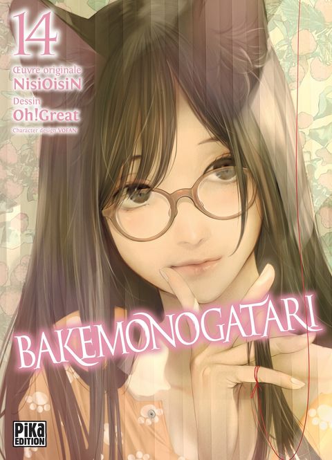Couverture de l'album Bakemonogatari