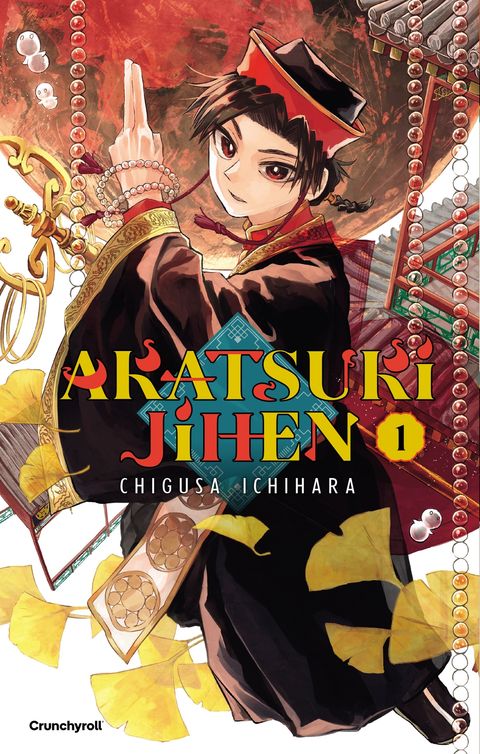 Couverture de l'album Akatsuki Jihen