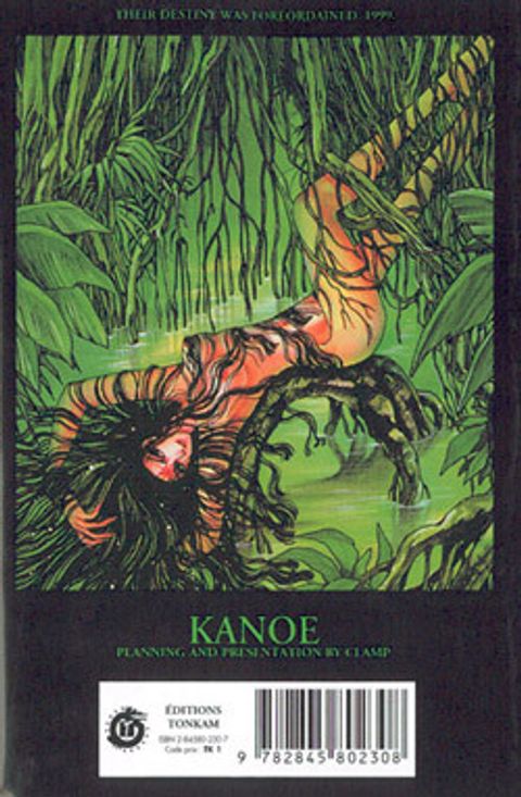 Couverture de l'album X