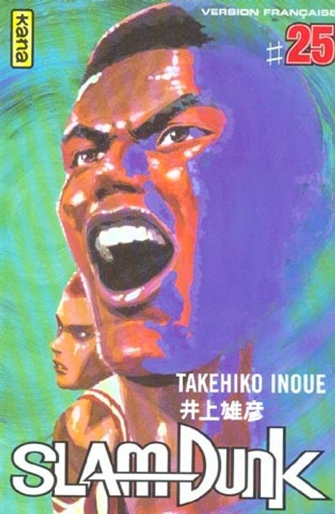 Couverture de l'album Slam Dunk