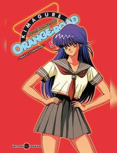 Couverture de l'album null