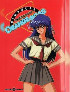 Couverture de l'album null