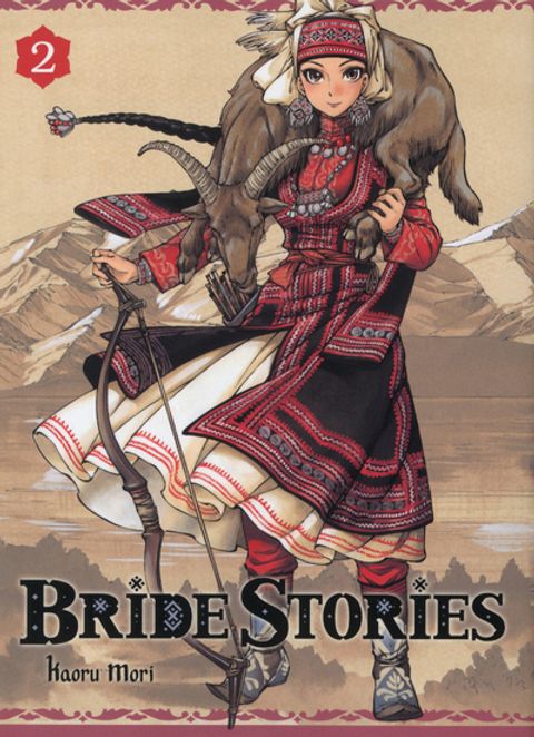 Couverture de l'album Bride Stories