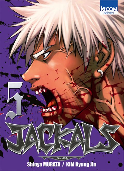 Couverture de l'album Jackals