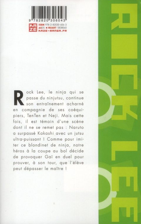 Aperçu de l'album Rock Lee tome 2