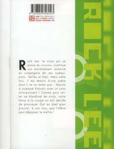 Aperçu 2 de l'album Rock Lee tome 2