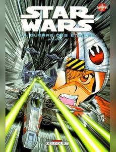 Couverture de l'album La Guerre des Etoiles 