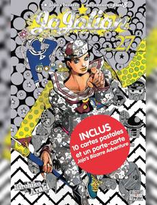 Couverture de l'album T27