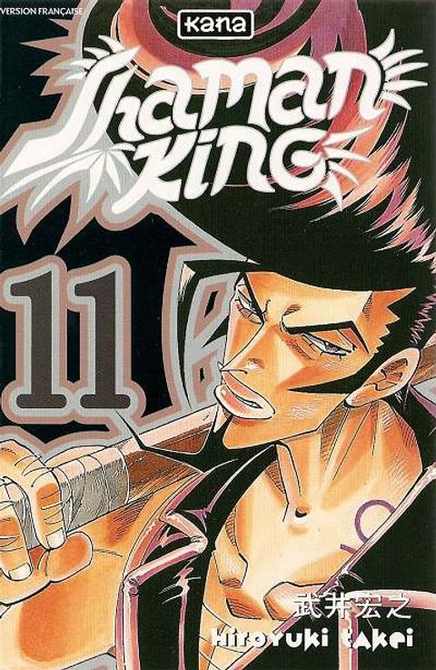 Couverture de l'album Shaman King