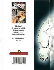 Aperçu 2 de l'album Shaman King tome 11