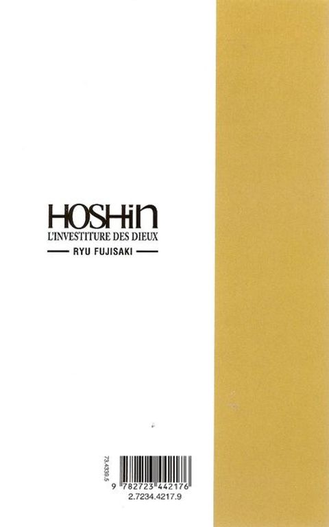 Aperçu de l'album Hôshin l'Investiture des Dieux tome 10 - La Chute de Zhao Gongming