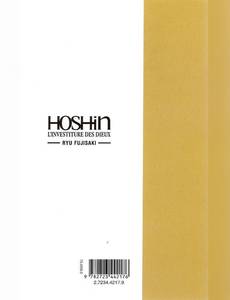 Aperçu 2 de l'album Hôshin l'Investiture des Dieux tome 10 - La Chute de Zhao Gongming