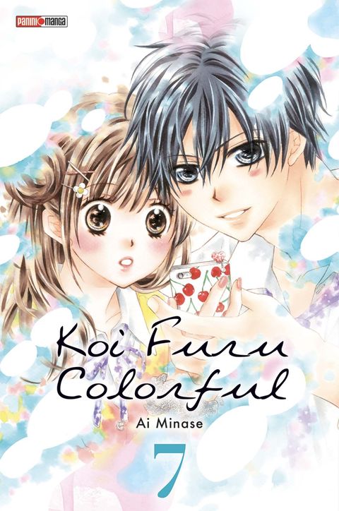 Couverture de l'album Koi Furu Colorful
