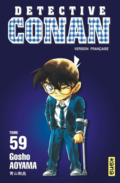 Couverture de l'album Détective Conan