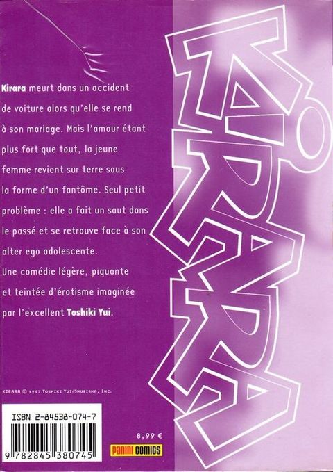 Aperçu de l'album Kirara tome 6