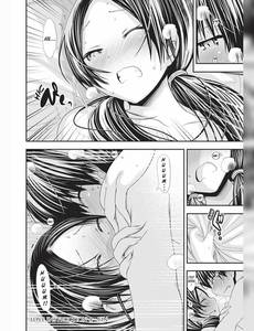 Aperçu 7 de l'album Love Instruction - How To Become A Seductor tome 4