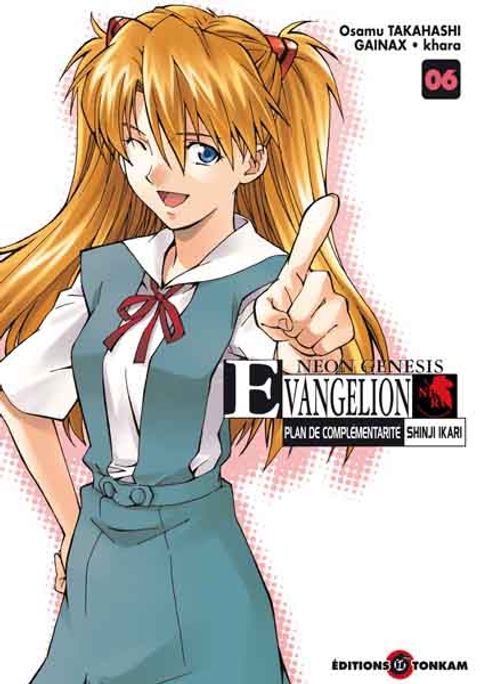 Couverture de l'album Neon Genesis Evangelion Plan de Complementarité Shinji Ikari