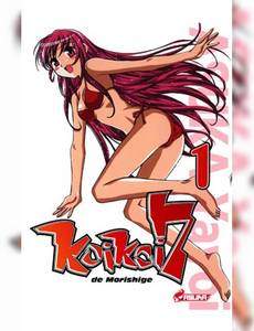 Couverture de la série Koi Koi Seven