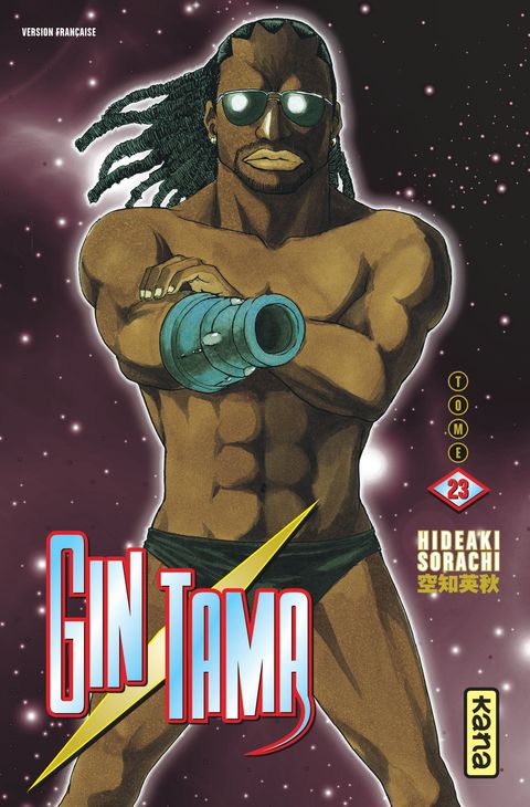 Couverture de l'album Gintama
