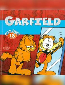 Couverture de l'album null