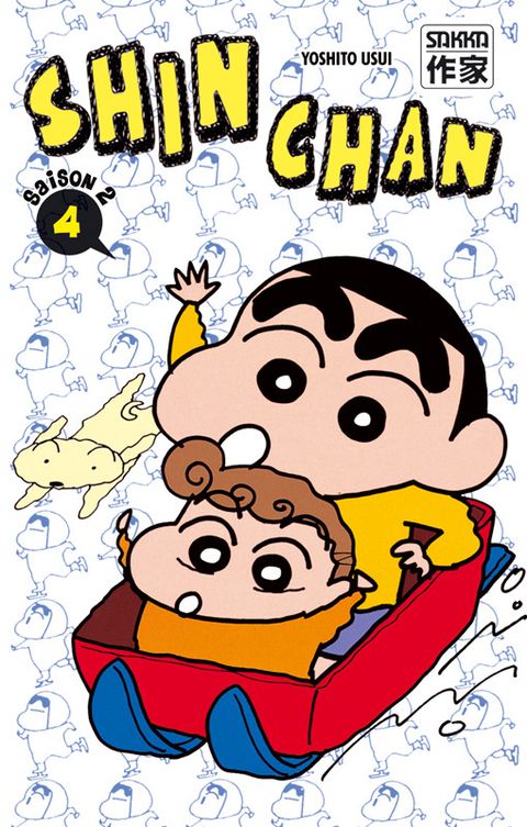 Couverture de l'album Shin Chan, Saison 2